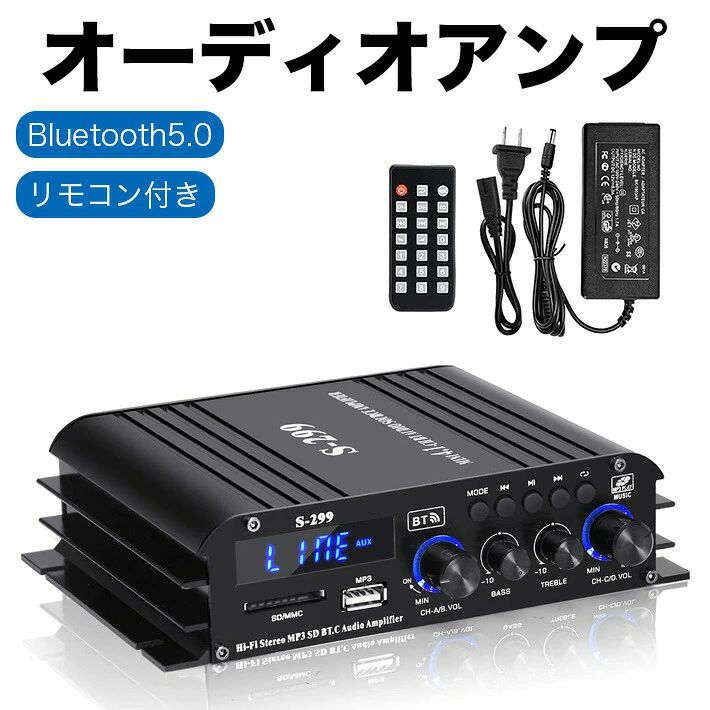 進化版！Bluetooth 4によるワイヤレス接続にも対応した、多機能4.1chデジタルパワーアンプです。左右合計4ch × 40Wの音声出力に対応しており、主音量のほかに高音／低音の個別調整が可能です。音楽プレーヤーやスマートフォンとのBluetooth接続に加え、USBメモリやSDカードプレーヤーとしても使用できます。コンパクトでシックなボディには、耐久性と放熱性に優れたアルミニウム合金を採用しています。安定した動作を実現する12V 5AのACアダプターと、操作用リモコンが付属しています。【仕様】・PEAK POWER：180 × 4・動作電源：DC 12V（3A以上）・出力：45W × 4ch・インピーダンス：4〜8オーム・SNR：80dB以上・入力インピーダンス：47kオーム・最小THD：0.5％未満・入力感度：200mV・Bluetooth：V5.0・接続距離：約10m・対応メディア：USBメモリ、SDカード（最大16GB）・再生可能形式：MP3・外形サイズ：約176 × 147 × 43mm・重量：約500g・付属品：リモコン、ACアダプター（12V 5A）、取扱説明書（英語）※本製品は輸入品のため、FMチューナー機能は日本国内のFM放送の周波数帯には対応しておりません。