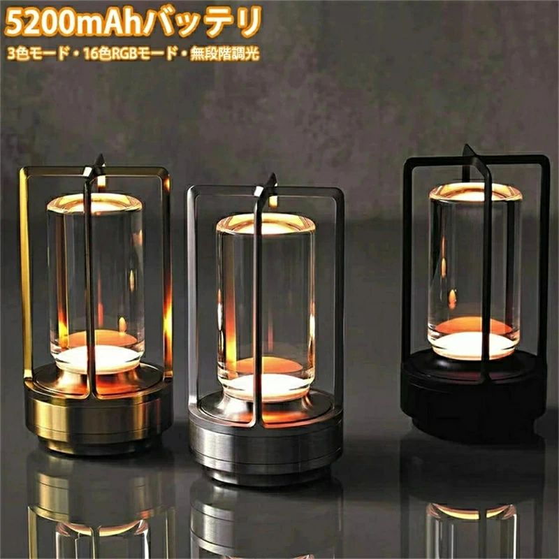 ブランド 雷塔光源タイプ ledライト 貨物番号 A-19 電圧 ≦36v（v）です 3C証明書番号 2023371001000092 ランプカバー材質 アルミ 外形サイズ 18*9cm の主な適用範囲 バーのキャンプナイトライトナイト スイッチタイプ タッチスイッチの平均寿命 20000