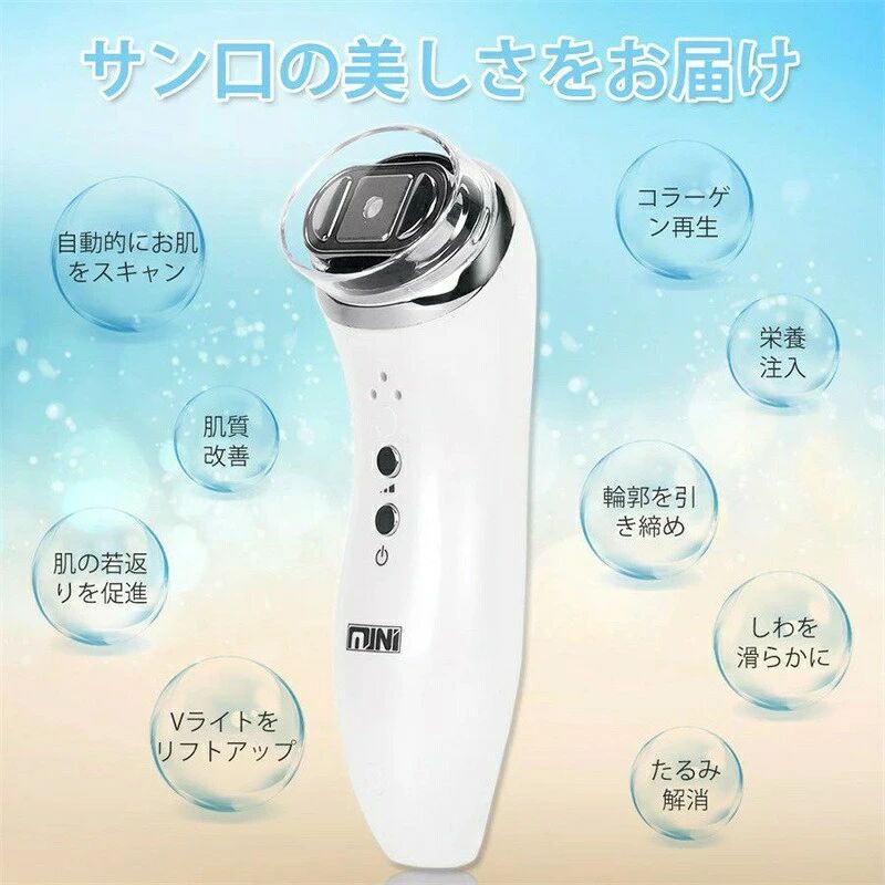 WORLD TEACHの贈り物 LED ラジオ周波数 RFラジオ波 整形美顔機 子供 両親 プレゼント 大人気 hifu美顔器 ハイフ美顔器 コラーゲンひきしめVシ｜アングル2