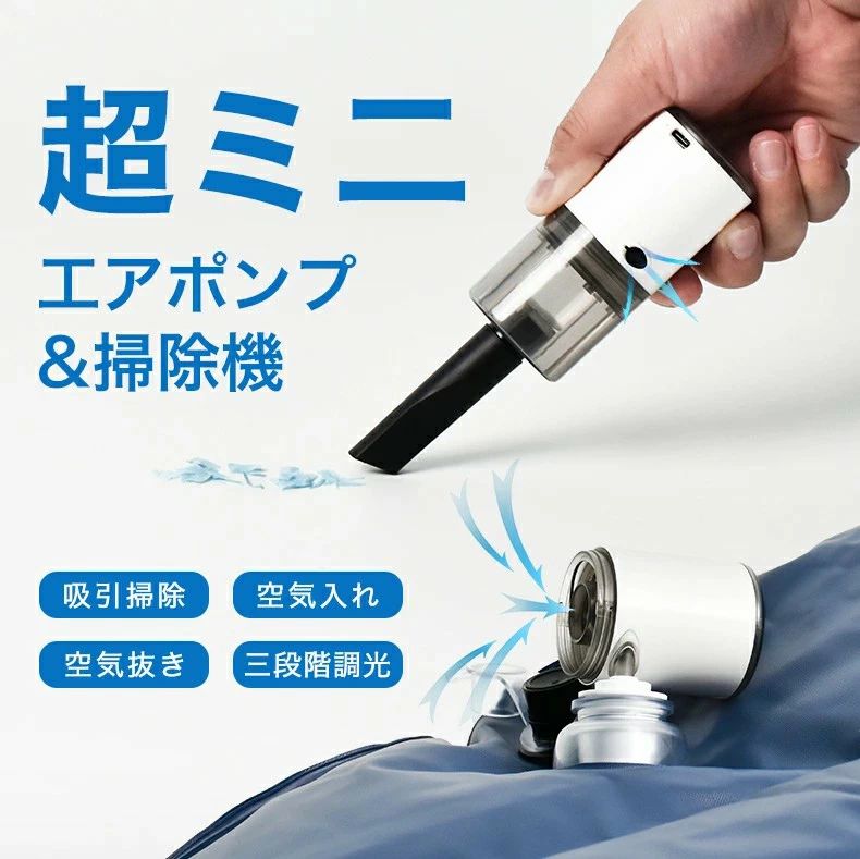 商品詳細 ご注意 ※商品リニューアル等によりパッケージ等は変更となる場合があります。 ※掲載画像はイメージであり、実際の製品とは多少異なる場合があります。 ※輸入品につき、若干のキズや汚れがある場合がございます。 ※運送の状況により、まれに外箱が潰れる場合がございます。 ※商品や配送に関して気になる点や不具合がございましたら、お手数ですが、まずは当店までご相談ください。 ※製品の仕様は予告なく変更されることがありますので、予めご了承ください。 ※商品写真はできる限り実物の色に近いようにしておりますが、パソコンの画質や光線環境により実際の商品と色味・素材感が多少異なる場合がございますので、予めご了承ください。 ※測り方によって1-2cmの誤差が生じる場合がございます。 ※当店の在庫は、店舗と共有しており日々流動的に動いております。商品によっては、弊社運営の多店舗と在庫を共有しているものございます。そのため、ご注文時に在庫があっても、タイミングによっては既に完売、欠品の場合がございます。完売、欠品の場合には連絡の上、ご注文キャンセルか入荷をお待ち頂くかのご希望を確認させて頂きます。商品詳細 ご注意 ※商品リニューアル等によりパッケージ等は変更となる場合があります。 ※掲載画像はイメージであり、実際の製品とは多少異なる場合があります。 ※輸入品につき、若干のキズや汚れがある場合がございます。 ※運送の状況により、まれに外箱が潰れる場合がございます。 ※商品や配送に関して気になる点や不具合がございましたら、お手数ですが、まずは当店までご相談ください。 ※製品の仕様は予告なく変更されることがありますので、予めご了承ください。 ※商品写真はできる限り実物の色に近いようにしておりますが、パソコンの画質や光線環境により実際の商品と色味・素材感が多少異なる場合がございますので、予めご了承ください。 ※測り方によって1-2cmの誤差が生じる場合がございます。 ※当店の在庫は、店舗と共有しており日々流動的に動いております。商品によっては、弊社運営の多店舗と在庫を共有しているものございます。そのため、ご注文時に在庫があっても、タイミングによっては既に完売、欠品の場合がございます。完売、欠品の場合には連絡の上、ご注文キャンセルか入荷をお待ち頂くかのご希望を確認させて頂きます。