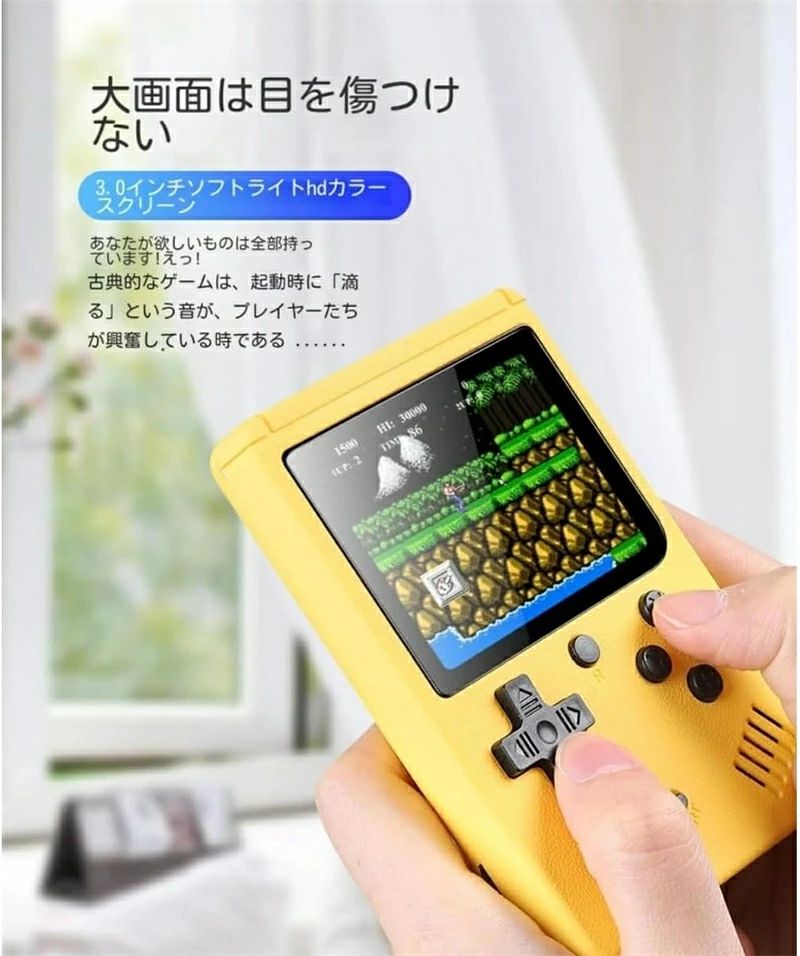 WORLD TEACHの＼即納★携帯ゲーム機 ポータブル 電子手持ち マカロンポケット レトロハンドヘルド 子供用 内蔵500 大人用 レトロ 贈り物 クリスマスプレゼントに適合 誕生日｜アングル3