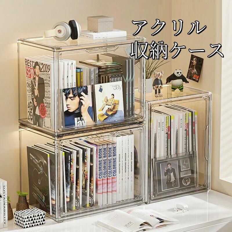簡単組立 収納 ぬいぐるみ 収納 化粧品 透明 アクリル収納ケース アクリル 推し活 靴 小物収納 展示用 収納ボックス