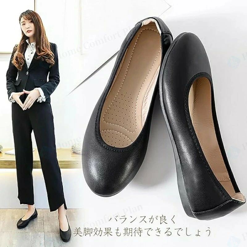 「★レビュー特典」パンプス レディース 靴 フラット 黒 ブラック 幅広 3E 疲れない 軽量 ぺたんこ ローヒール 仕事用 パンプス 通勤 リクルート 歩きやすい 疲れにくい シンプル 抗菌 入学式 冠婚葬祭 フォーマル クッション worldteach-10070918 WORLD TEACH サンプル画像2