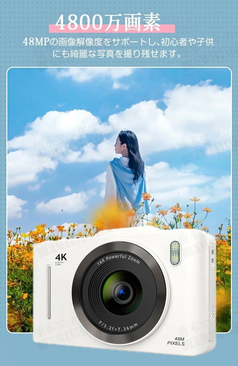 WORLD TEACHの【★レビュー特典】デジタルデジカメ スマホ 転送カメラトイカメラ 4K 4800万画素 キッズカメラ 軽量 2.8インチ 初心者 子供 16倍ズーム ポケット デジカメ 自撮り 動画 撮影 AF プレゼント 小型 コンパクト 高画質 IPS画面 録画｜アングル3