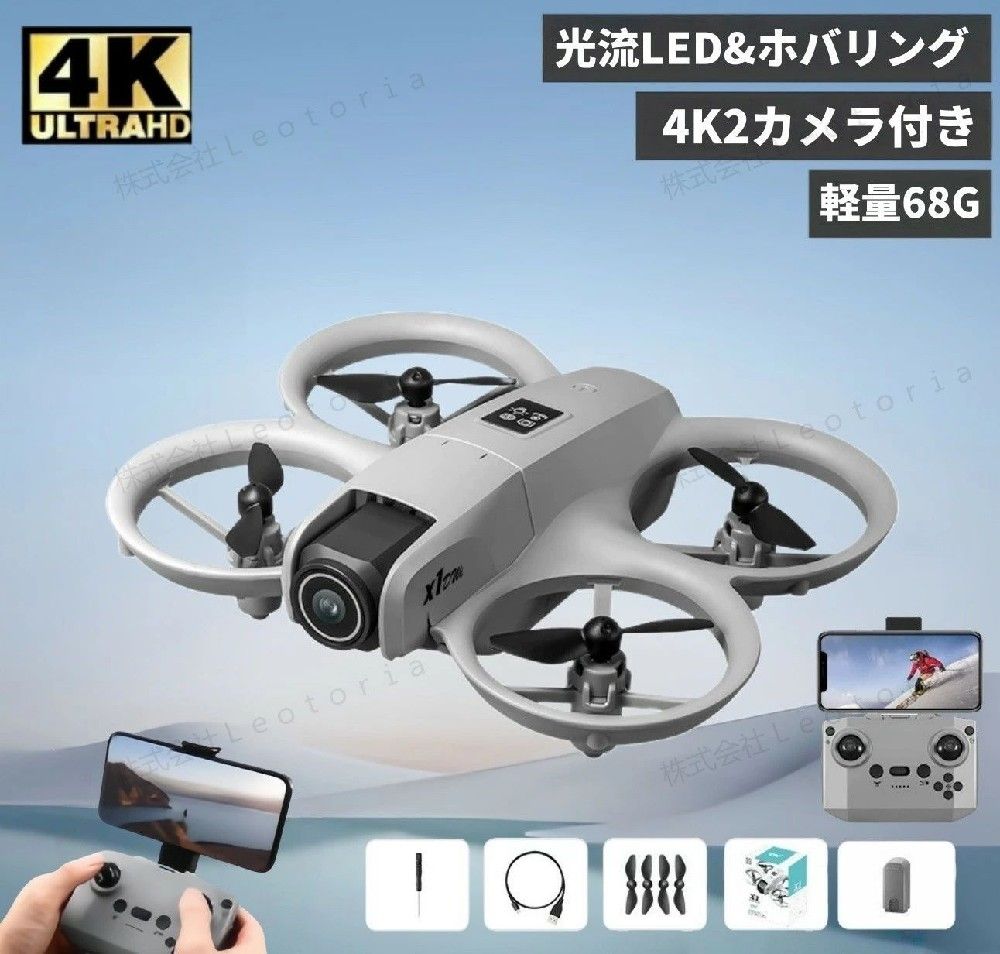 製品画像：17位
