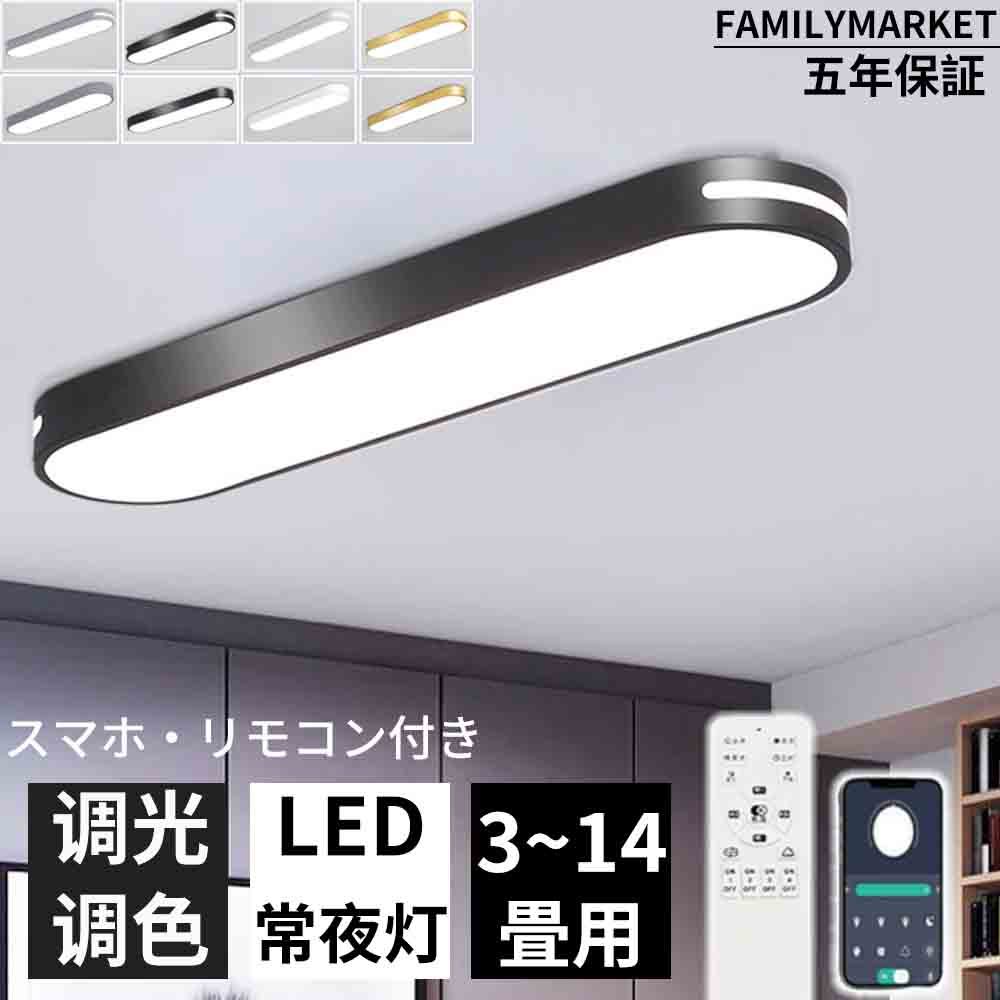 商品画像1
