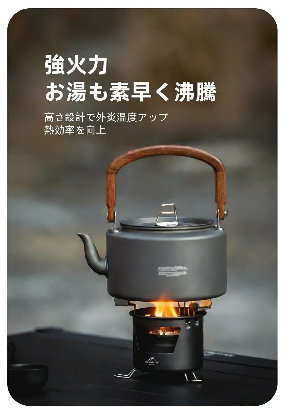 アルコールストーブ 五徳 セット チタン製 軽量 頑丈 シングルコンロ アルコールバーナー コンパクト ポータブル キャンプ ソロキャンプ アウトドア キャンプ用品 収納袋付き worldteach-10071561 WORLD TEACH サンプル画像2