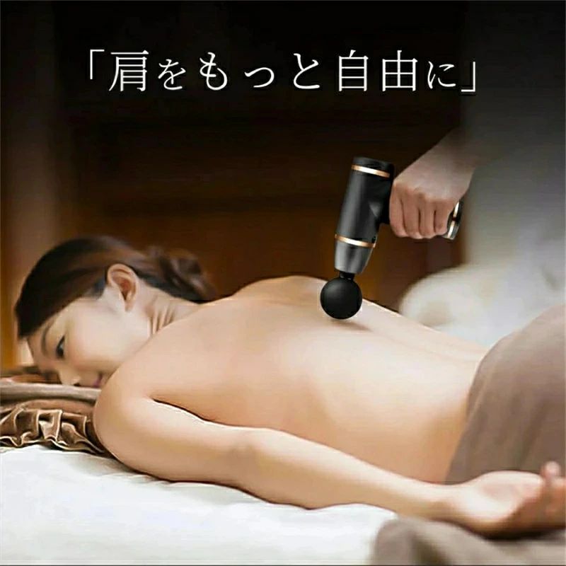 WORLD TEACHの【限定クーポン配布中！】マッサージガン 軽量 電動 usb 充電式 マッサージガン 小型 マッサージ機 軽量 筋肉マッサージ器具 ダイエット効果 電動 乳酸 筋膜 リラックス 筋膜ケア ミニ筋膜リリースガン ギフト プレゼント 4つヘッド 全身 父の日 低騒音 自宅マッサージ器｜アングル2