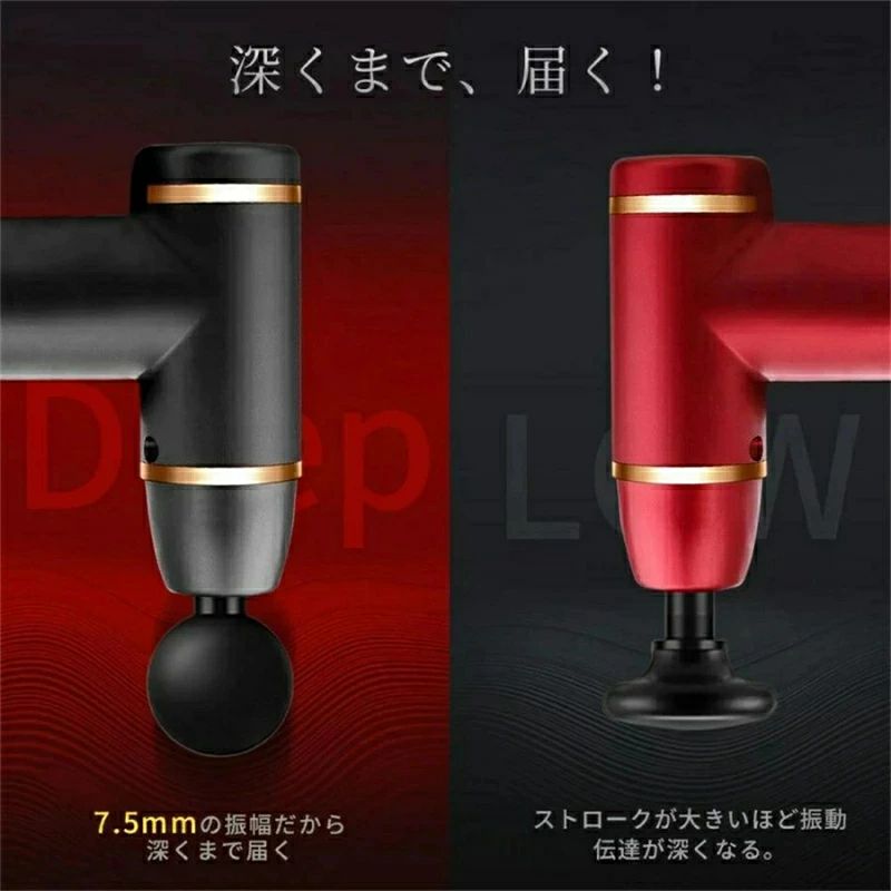 WORLD TEACHの【限定クーポン配布中！】マッサージガン 軽量 電動 usb 充電式 マッサージガン 小型 マッサージ機 軽量 筋肉マッサージ器具 ダイエット効果 電動 乳酸 筋膜 リラックス 筋膜ケア ミニ筋膜リリースガン ギフト プレゼント 4つヘッド 全身 父の日 低騒音 自宅マッサージ器｜アングル3