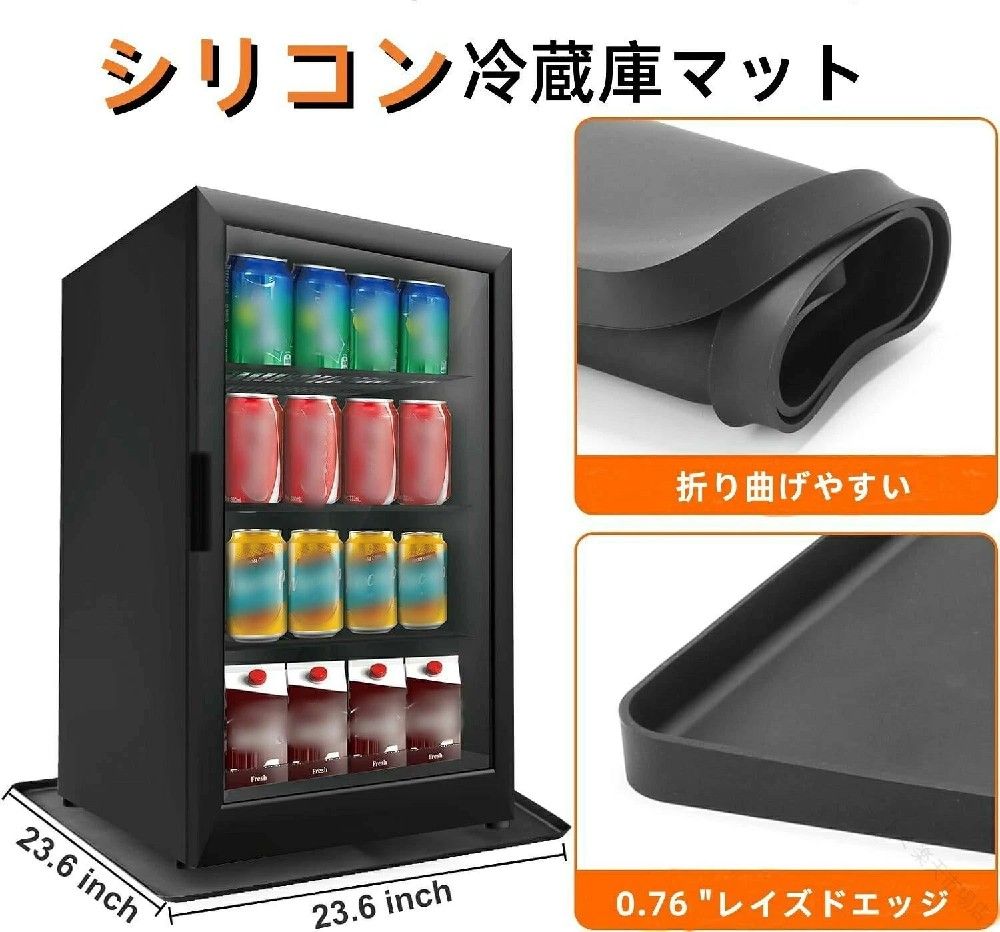 WORLD TEACHのミニ冷蔵庫ドリップパン 高品質 水が外に漏れ出るのを防ぐ シリコン冷蔵庫フロアマット 新生活 洗濯機 水滴防止 ランドリー寮洗濯機用 シリコンドリップトレイ 冷凍庫マットトレイ 家具にも使用可能の多用途防水トレイ｜アングル2