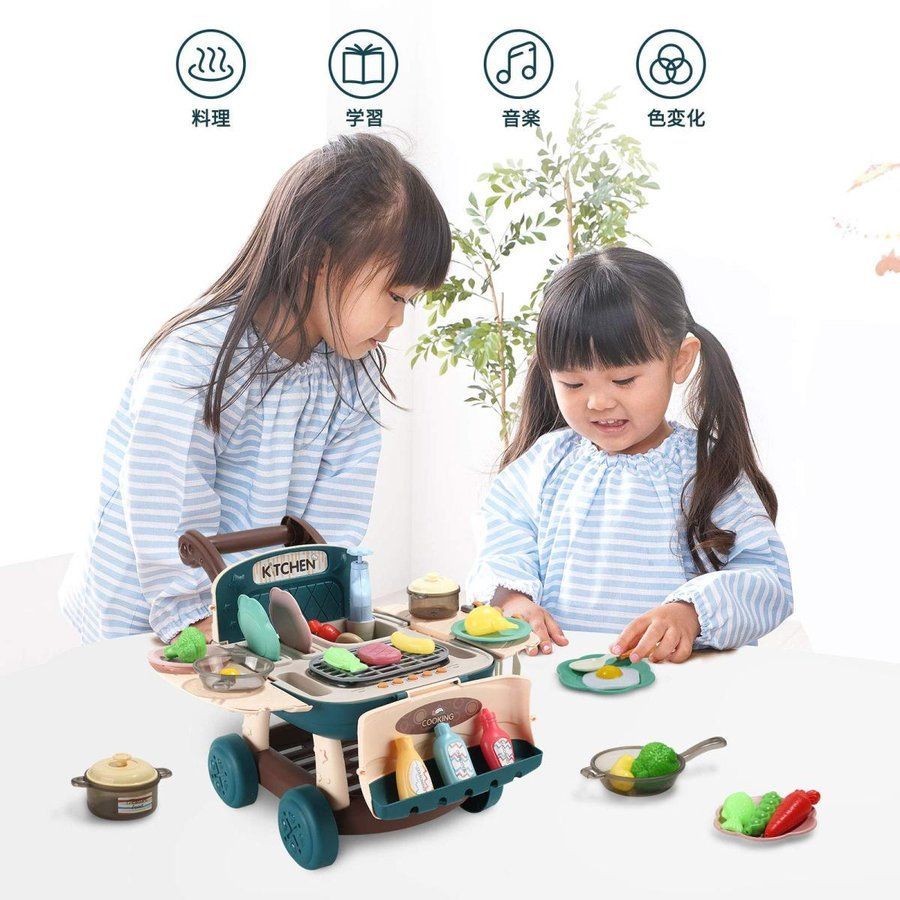 WORLD TEACHのおままごと 買い物かご 収納式 ショッピングカート おもちゃおままごと 2in1キッチンセット 買い物かご 収納式 ショッピングカートおもちゃ UV色変化 水循環 室内遊び 室内ゲーム 28点セット 手押し車 焼き肉｜アングル3