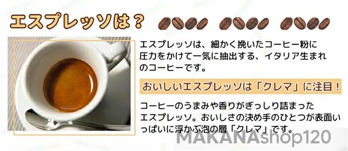 WORLD TEACHのSALE！【2026新登場】【1年保証】★エスプレッソマシン 家庭用 コーヒーメーカー 小型 コーヒーマシン エスプレッソマシン 業務用 コーヒーメーカー コーヒーマシン ミルク泡立て器 1050W 泡立て機能付き シングルカップ/ダブルカップモード 1.5L 半自動 粉対応｜アングル2