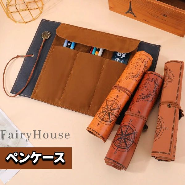 楽天市場】ラジカセ レトロ（ペンケース｜筆記具）：文房具・事務用品