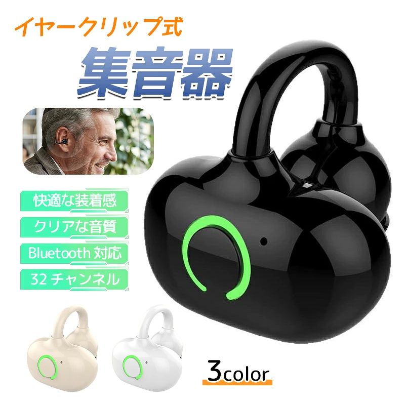 商品詳細 注意 ★産地：Made in CHINA ・該当商品には技適マークが貼付されておりません。 ・そのため、日本国内でのご使用は電波法違反となるおそれがございます。 ★商品は簡易包装でお送り致します。 ▼お使いのモニターによっては、実際の色と若干異なって見える場合があります。 ★製造時期によりデザインや仕様に若干の変更がある場合がございます。ご了承ください。 ▼実寸は素人採寸ですので、多少の誤差はご了承願います。 ▼この商品は当店実店舗でも販売しております。在庫数の更新は随時行っておりますが、 お買い上げいただいた商品が、品切れになってしまうこともございます。 その場合、お客様には必ず連絡をいたしますが、万が一入荷予定がない場合は、 キャンセルさせていただく場合もございますことをあらかじめご了承ください。