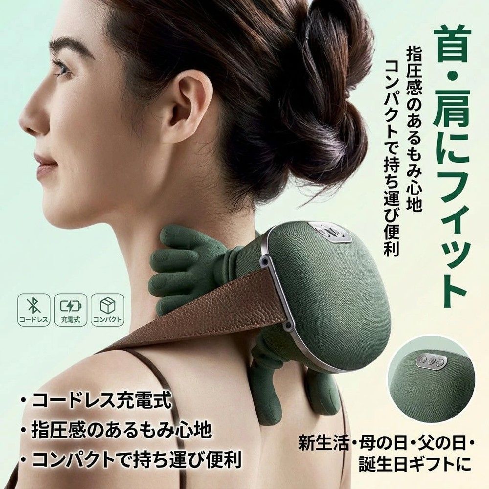 商品画像3