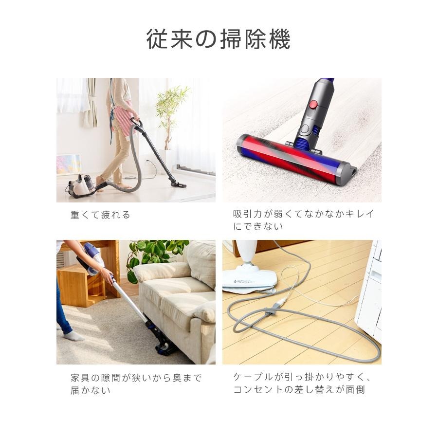 【15000Pa×HEPA】ハンディークリーナー 強力 掃除機 コードレス ブラシレスモータ...