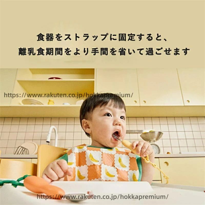 外出グッズ 離乳食グッズ ベビー用品 多用途 落下防止 スタイ用 おしゃぶり おもちゃ クリップ シリコンストラップ 3