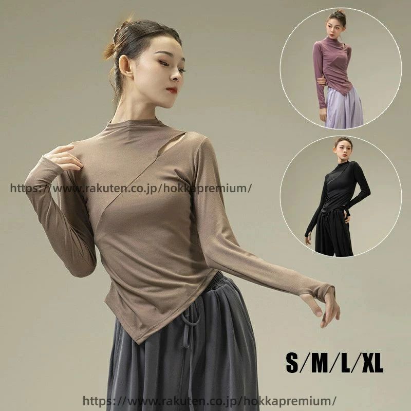 ���ݡ������� T����� yoga ���󥹥����� ��å����� �٥꡼���󥹰��� Ĺµ �ȥåץ� �Ҹ���� �������� �襬������ ��ƥ���󥹰���