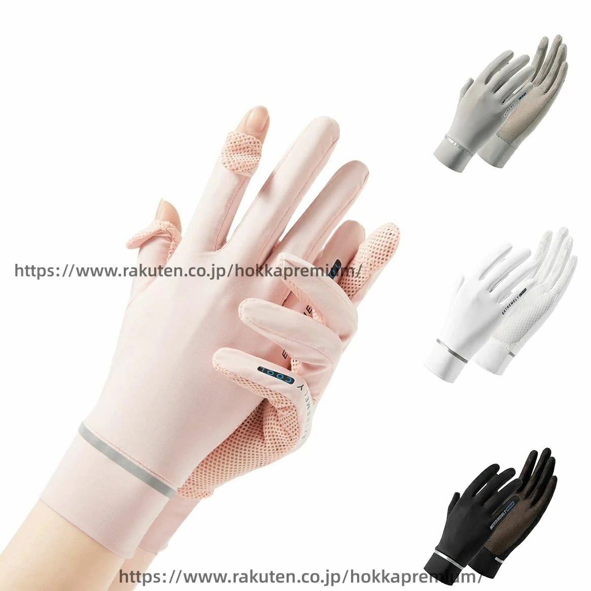 �������ɻ� ���� ���ޥ��б� uv���åȥ������� ��䤷 �˽����� ��ǥ����� ��� ���� ���ݡ��� ���� ���˥󥰥������� �����ȥɥ���������