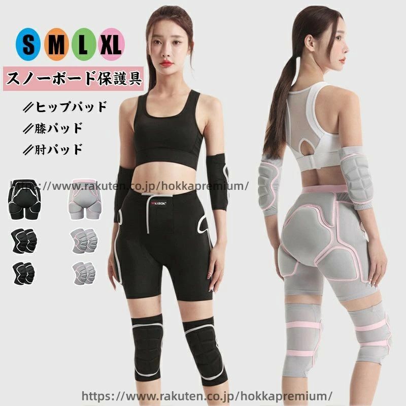 ��ǥ����� ��� ����ʡ������� �������ҥåץѥå� ���ݡ����ݸ�� ����ʡ������� ɪ�ѥå� ɨ�ѥå� �������ҥåץѥå� ���Ρ��ܡ����ݸ��