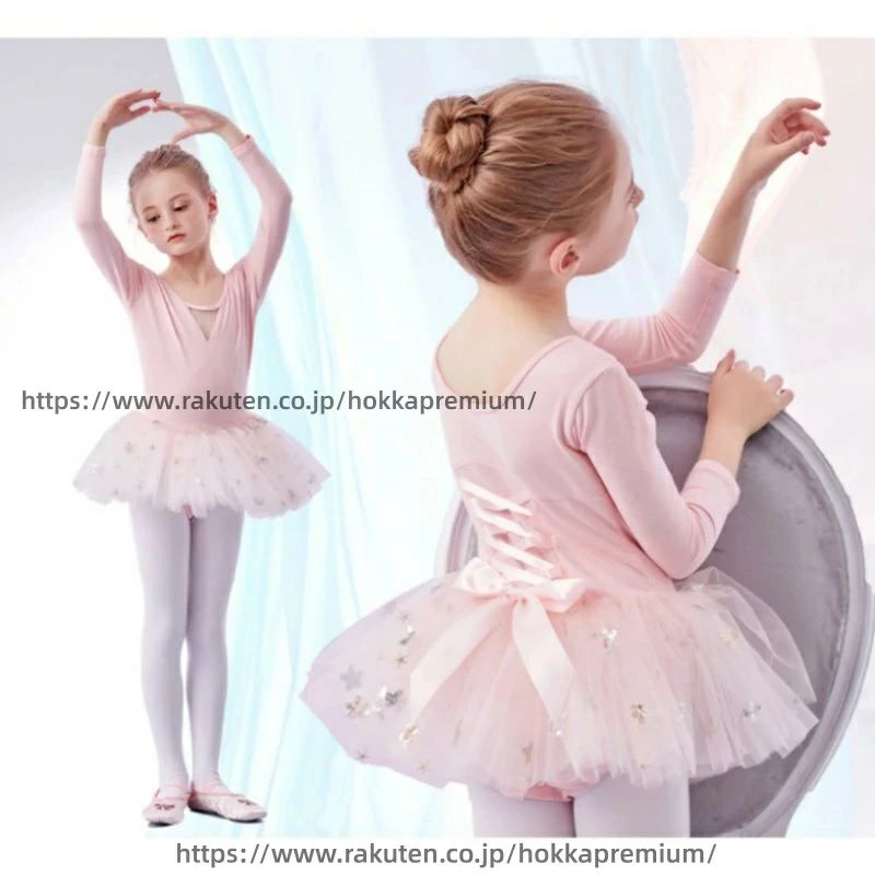 練習服 ダンス 体操 キッズウェア スナップボタン 女の子 レースバレエ衣装 キッズ 長袖 キレイめ ワンピース 星 子供用 バレエレオタード