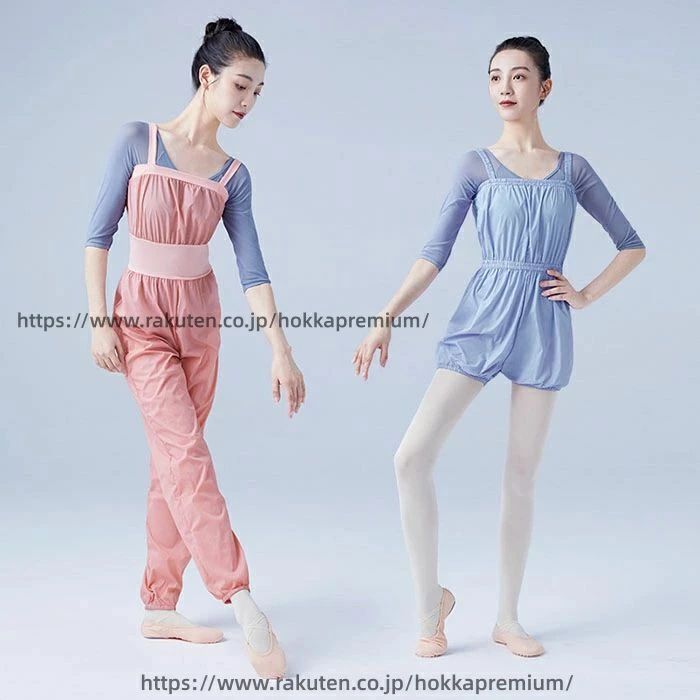 商品詳細 商品内容 バレエパンツ 素材 ナイロン/ポリエステルなど カラー グレー ピンク （写真とおり） サイズ S/M/L/ 生産国 中国 注意書き ※商品写真は、できる限り現品を再現するように画像処理などの補正を行っておりますが、ご利...