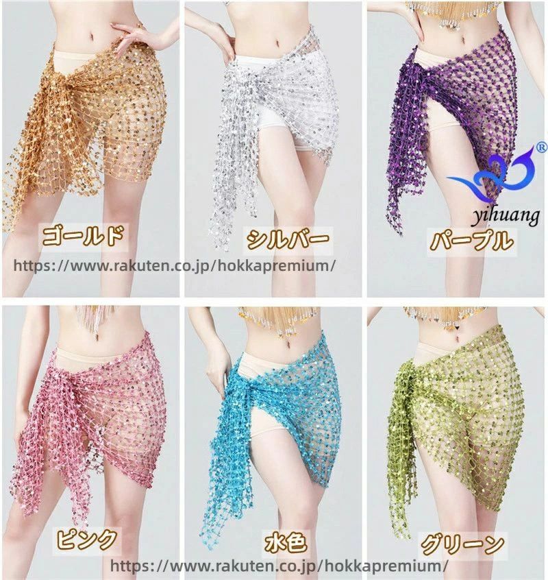 ������ ���� ���󥹾��� �٥꡼���󥹰��� ����� ���ѥ󥳡��� �ե������롼 ����ե� �������ȥ������� ������ �ҥåץ������� �٥꡼����