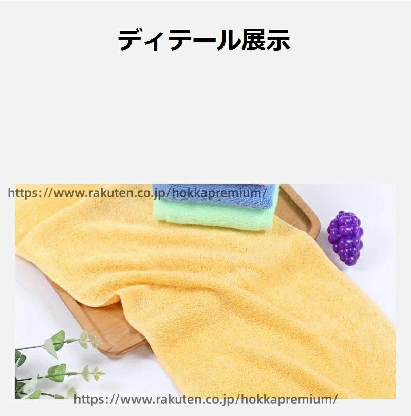 小さな洗顔タオル かわいい シンプル ホームインテリア スペシャル 掛けられる 四...