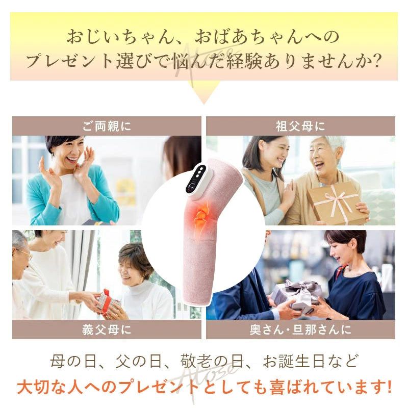 【10個セット】 パナソニック EH-4S14 アロマタブレット （ティートゥリー）EH4S14