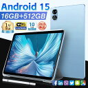タブレット 10インチ Android15 PC 本体 新品 Snapdrangon 865 Wi-Fiモデル IPS液晶 大画面 軽量 アンドロイド PC 電...