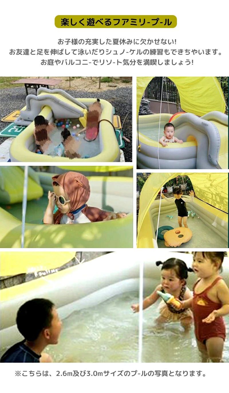 �緿ͷ�� ��ͷ�� �ס��� ������ �ס��� �緿 3�����å� 3.0Mͷ�� ���٤��� �����դ� ���󥷥����� �Խ��к� �ե��ߥ꡼�ס��� �������� �ޤꤿ���� �Ҷ��� �����ѥס��� �� ���褱 �夢���� �ӥˡ���ס��� ���å� �쥸�㡼�ס��� ���饤���� �����