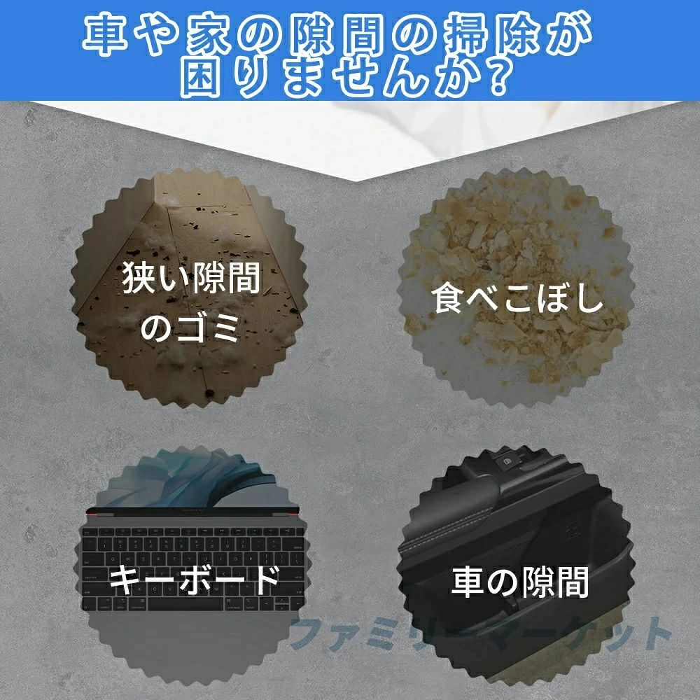 ハンディクリーナー コードレス 掃除機 充電式 16000Pa サイクロン 収納充電 超強...