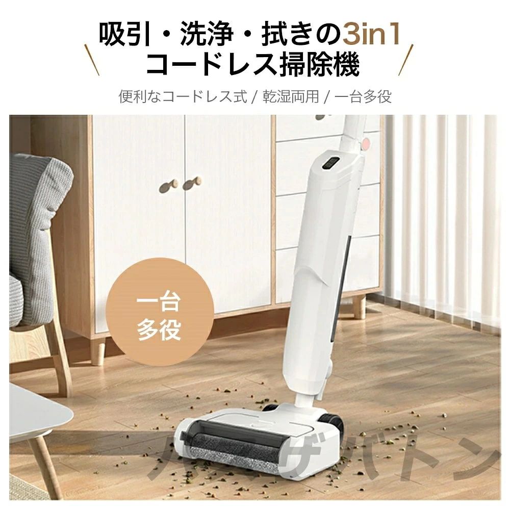 掃除機 コードレス 強力吸引 ハンディー クリ...の紹介画像2