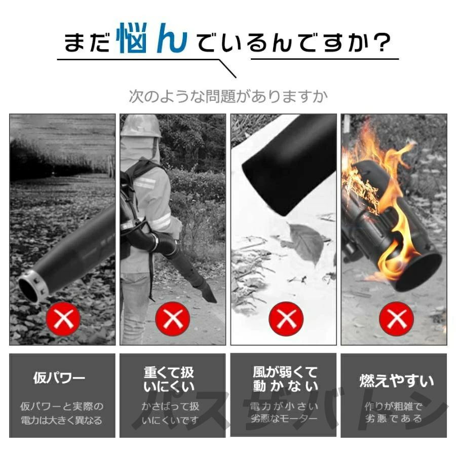 ブロワー 洗車 充電式ブロワー 強力 ジェットドライブロワー 電動 エアダスター コ...