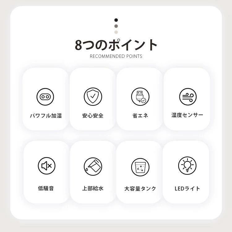 加湿器 卓上 加湿器 大容量 6.8L 湿度測定 加湿器 おしゃれ スチーム 加湿器 USB給電式 上部給水 ろ過綿棒 アロマ ナイトライト 加湿器 小型 省エネ 静音 最大20H お手入れ簡単 花粉対策 おすすめ アロマ 寝室 リビング 家庭用 業務用 ホテル 職場用