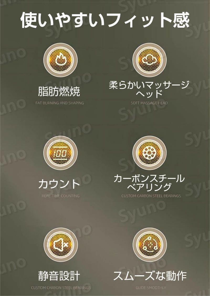 WORLD TEACHのフラフープ 落ちない ダイエット スマートフラフープ 大人用 室内運動 フラフープ サイズ自由調節可能 エクササイズ 脂肪燃焼 組立式 自由調節 ダイエット カロリー表示 スポーツ レーニング 落ちないフラフープ 初心者 大人用｜アングル2