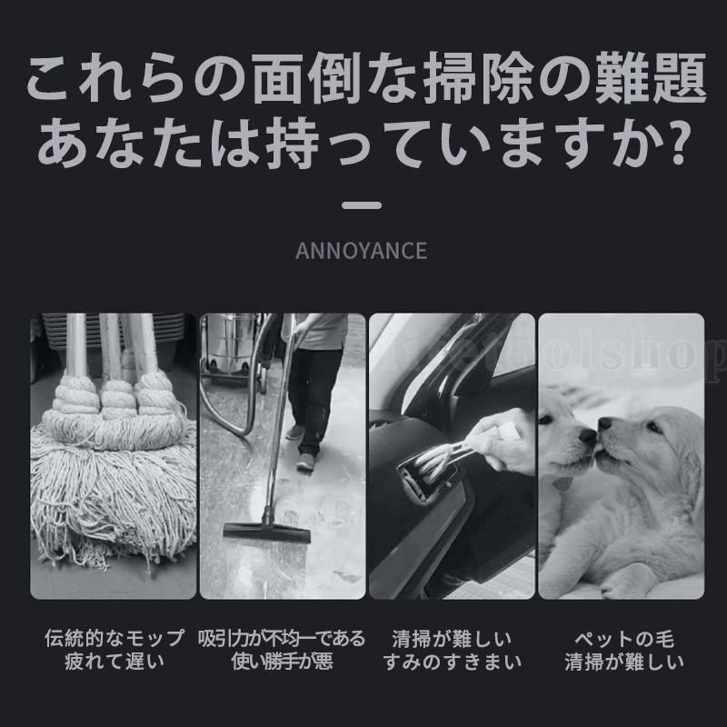 掃除機 コードレス 多機能 5WAY 強力吸引 20000pa コードレス掃除機 超軽量0.4KG ...