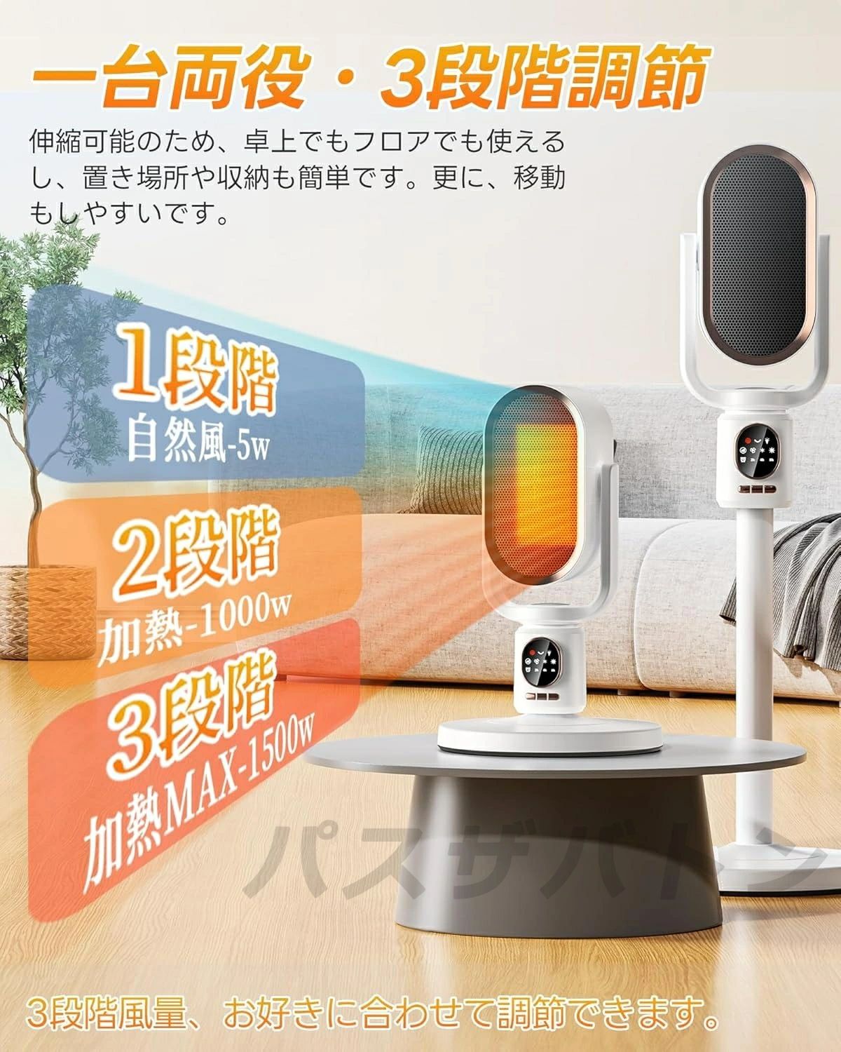 ��2024�����ʡۥ���ߥå��ҡ����� �岼�����󿶤� ®�� �ʥ��� ­�� �ŵ����ȡ��� 16�������б� AI�������� ���̲�ǽ 3�ʳ����� �����ޡ� ž��OFF �Ų���⥳���դ� �����ݸǽ �ɴ��к� ��˼���