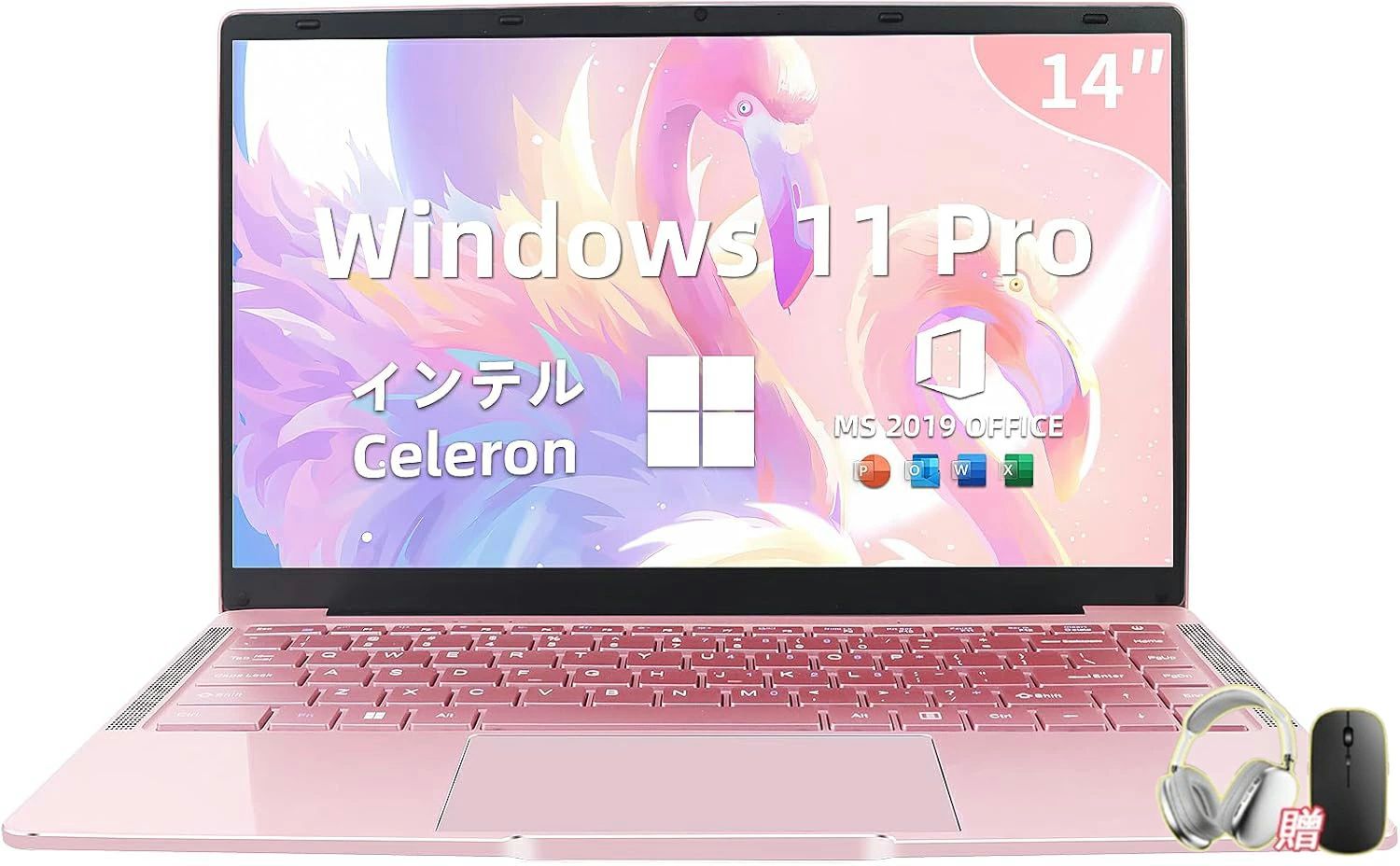 ����ǯ�ݾڡ� �Ρ��ȥѥ����� �ѥ����� ���� 14/15.6/17������� ��13����CPU intel Core i7 i5 i3 i9 ����6~32GB ...
