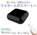 スマートリモコン スマートコントローラー 赤外線リモコン登録 家電操作 暖房 音声操作 遠隔操作 リモコン Wi-Fi スマホ アプリ制御 温度湿度センサー付き アレクサ エアコン テレビ 照明 加湿器 空気洗浄機