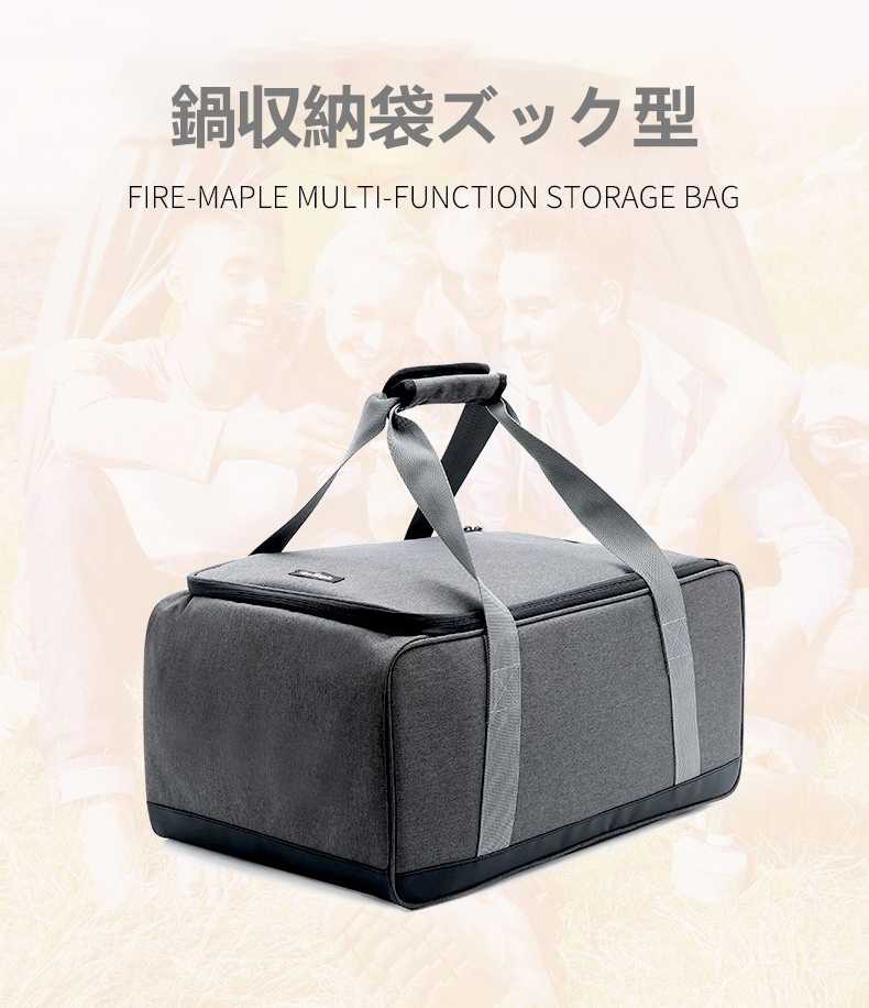 クッキングツール ボックス ダッチオーブン 仕切りは取り外し Lサイズ 調理器具 入...
