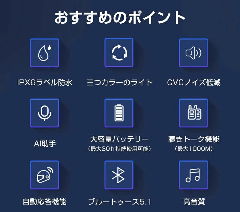 ���󥫥� �Х��� İ���ȡ��� �Х��� ����ۥ� IPX6�ɿ� 2��Ʊ����³ ���ԡ����� 30h��³���ѥإ��å� �إåɥ��å� ���󥫥� �إåɥե��� �ޥ��� Bluetooth �֥롼�ȥ����� �磻��쥹 �ϥ󥺥ե꡼ �����ȥХ� ���� ���� ���� �ʥ� ��ư���ñ���