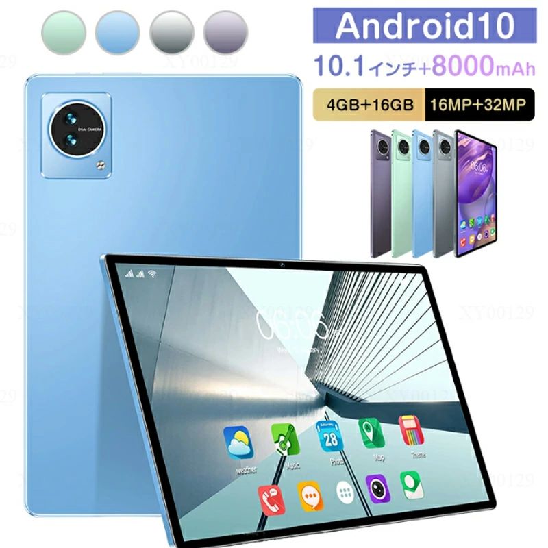 2024 ֥å Android14 ®SIMե꡼ 10.1 2GBRAM 32GBROM 10 8000mAh ֥åPC GPS ...