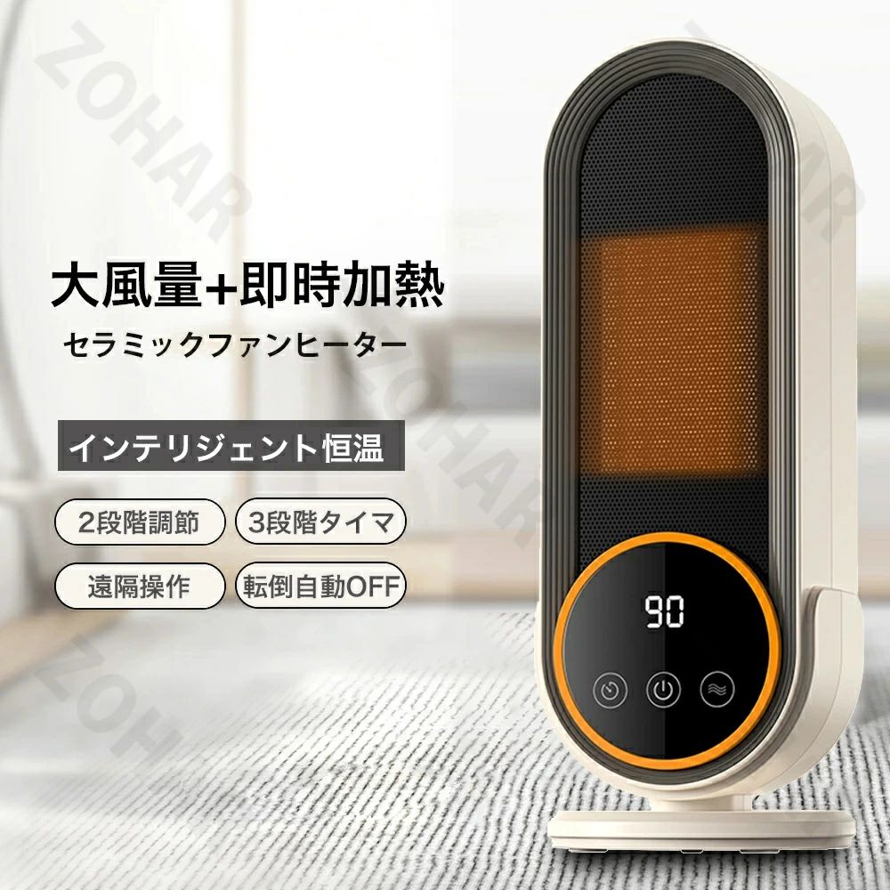 ��1ǯ���ݾڡ�����ߥå��ҡ����� �ŵ��ҡ����� ���� �ʥ��� �����ޡ��դ� ������� �ʹ����󥵡� �󿶤� �Ų� ���ȷ��� ®�� ����� �ķ� ����ѥ��� ��˼��� ž�ݼ�ư���� �ߥ� �ŵ����ȡ��� �ɴ� �����ܥ�ҡ����� ���ֳ������ȡ��� ­����˼ æ��� ����Ϥ�� ���̽�