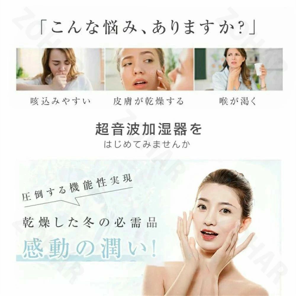 加湿器 大容量 卓上 加湿器 アロマ加湿器 小型 コンパクト 超音波式 卓上 最大10時間 アロマオイル 1.5L大容量 上から給水 静音 連続運転 空焚き防止 洗いやすい 手入れ アロマ対応 アロマディフューザー 自動停止機能 噴霧式 かわいい 花粉対策