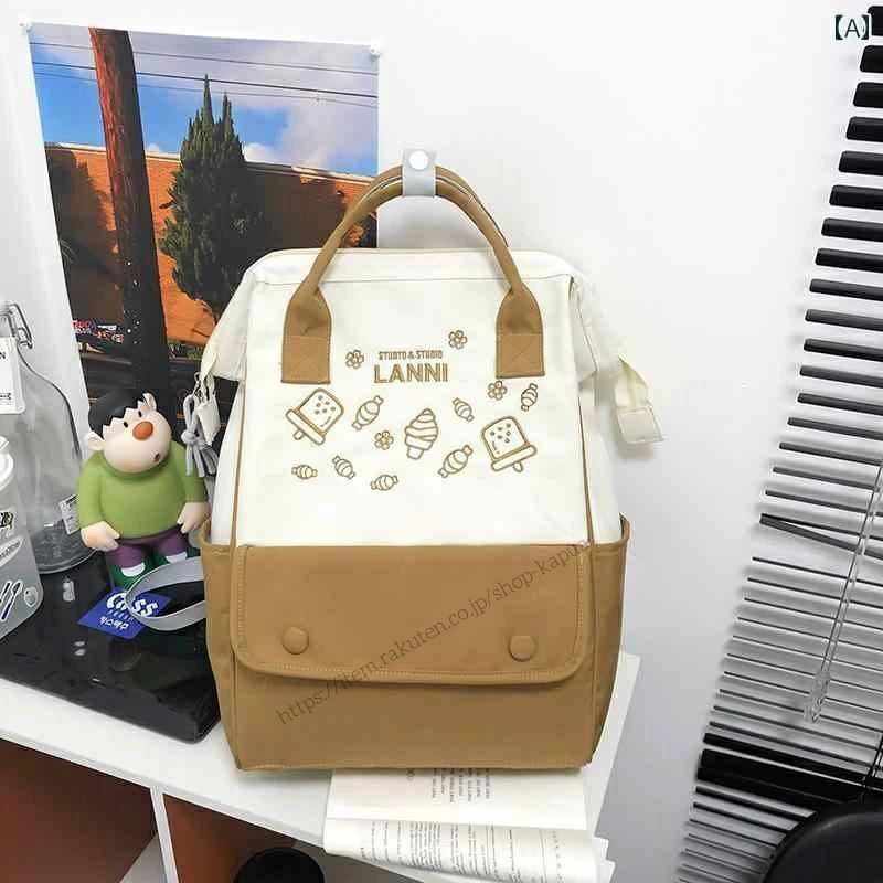 【送料無料】かわいい バッグ キッズ 男の子 女の子 新 多 マザー ベビー 大容量 軽量 涼しい 涼しい 収納 ハンドバック 外出