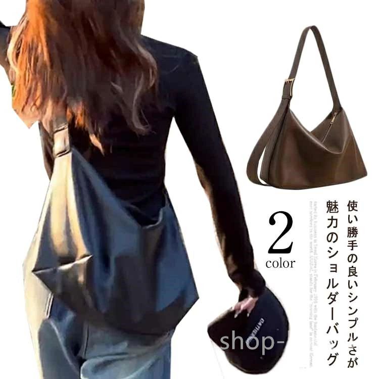 Other - 【送料無料】シ 可愛い お洒落 無地 レザー鞄 大容量 ファスナー開閉 鞄 ビジネスバッグ 肩掛け ワンショルダー レディース ショルダーバッグ