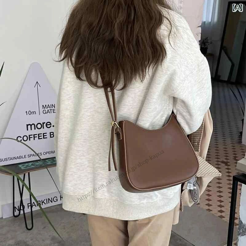 【送料無料】レディース バッグ 普段使い イン クロス ボディバッグ ファッション レトロ 脇下 フレンチ シングル ショルダー サドル トレンド