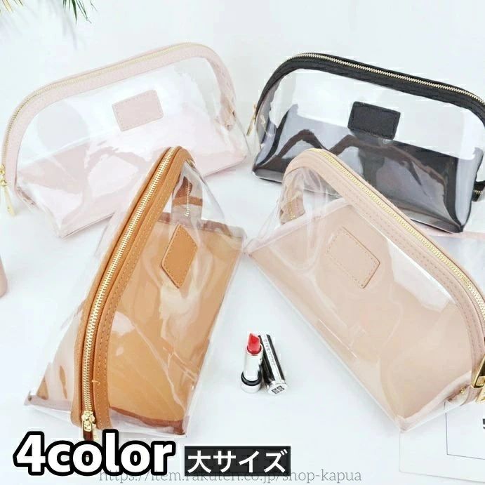 【送料無料】可愛い お洒落 洗面用�