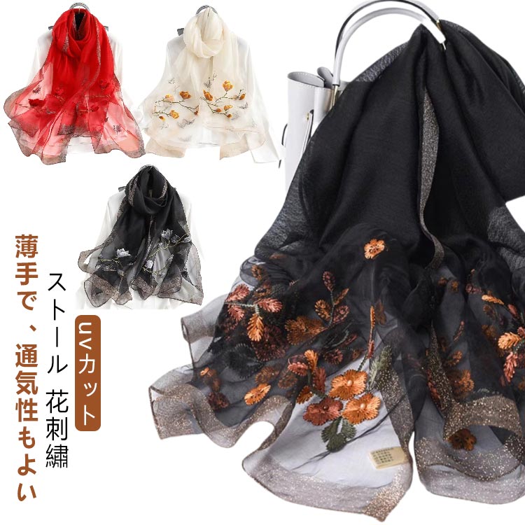 ������̵��������� �뺧�� ���� ���� ��˼�к� uv���å� ������ ���륯 ��Ƚ ���� ��ʪ �ղ� ���� ���� �ɽ� ��ǥ����� ��